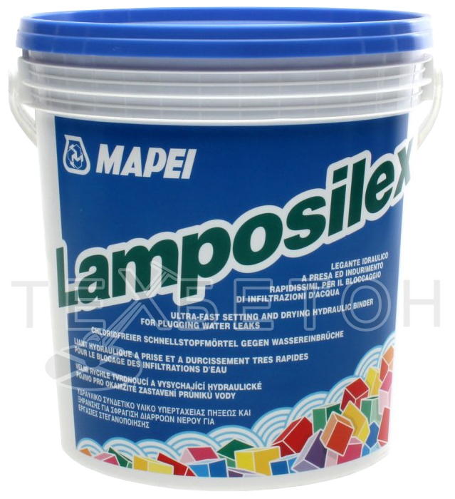 Lamposilex  -  3
