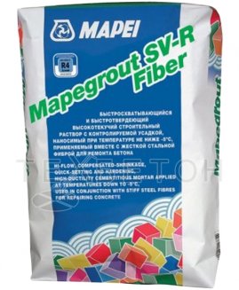 MAPEI MAPEGROUT SV-R FIBER (фасовка: 25 кг)
