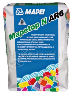 Топпинг MAPEI MAPETOP N AR6 (цвет: серый, фасовка: 25 кг)