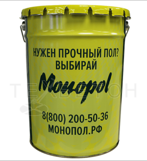 Monopol Sealer 2E Силер/кюринг светостойкий, мембранообразующий влагоудерживающий состав для свежеуложенного бетона (фасовка: 20 л.)