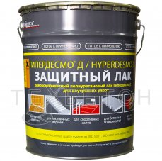 Мастика Hyperdesmo-D однокомпонентная полиуретановая для внутренних работ (цвет: серый; фасовка: 20 л)