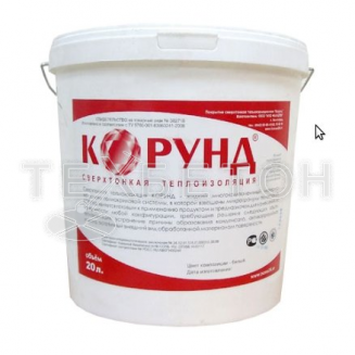 Краска-теплоизоляция КОРУНД Классик (фасовка: 10 л)