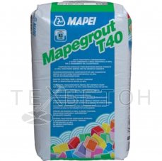 MAPEI MAPEGROUT T40 (фасовка: 25 кг)