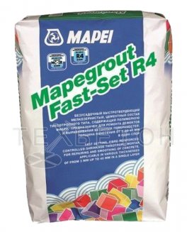 MAPEI MAPEGROUT FAST-SET R4 (фасовка 25 кг)