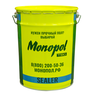Monopol Sealer 2 Силер/кюринг мембранообразователь влагоудерживающий для защиты свежеуложенного бетона (фасовка: 20 л)