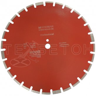 Диск/круг алмазный HODMAN Professional 450*25,4*10 для асфальта и бетона