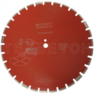 Диск/круг алмазный HODMAN Professional 500*25,4*10 для асфальта и бетона