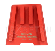 Франкфурт алмазный обдирочно-шлифовальный HODMAN #10H (1600/1250) 6 сегментов (мягкий бетон)