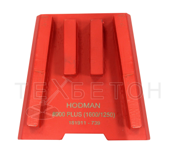 Франкфурт алмазный обдирочно-шлифовальный HODMAN #10H (1600/1250) 6 сегментов (мягкий бетон)