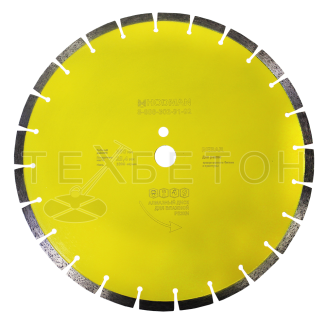 Диск/круг алмазный HODMAN Rebar 350*25,4*10 для армированного бетона и арматуры (цвет: желтый)