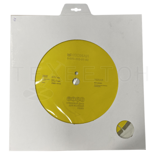 Диск/круг алмазный HODMAN Rebar 450*25,4*10 для армированного бетона и арматуры (цвет: желтый)