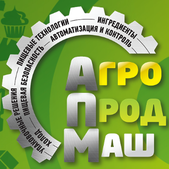 Завод Monopol с 10 по 14 октября участвует в выставке АгроПродМаш - 2022