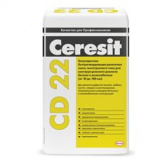 Ceresit CD 22 ремонтно-восстановительная смесь для бетона (фасовка: 25 кг)