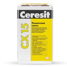 Ceresit CX 15 цементная смесь для анкеровки (фасовка: 25 кг)