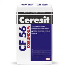 Ceresit CF 56 топпинг корундовый (фасовка: 25 кг)