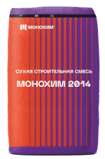 МОНОХИМ 2014 Грунтовка для ремонтных материалов + антикоррозийная защита (фасовка: 20 кг)