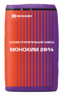 МОНОХИМ 2014 Грунтовка для ремонтных материалов + антикоррозийная защита (фасовка: 20 кг)