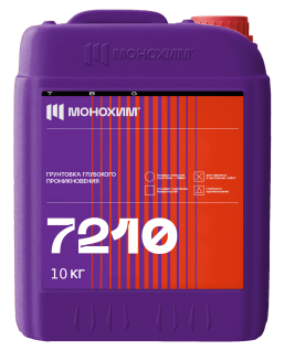 МОНОХИМ 7210 Грунт глубокого проникновения (фасовка: 10 кг)