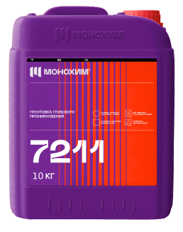 МОНОХИМ 7211 Грунтовка глубокого проникновения для стен (фасовка: 10 кг)