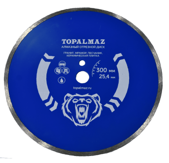 Диск/круг алмазный отрезной для камня и керамогранита TOPALMAZ 300х25,4 мм