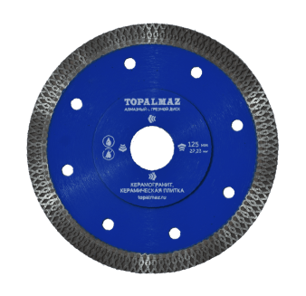 Диск/круг алмазный отрезной для керамики TOPALMAZ 125х22,23мм