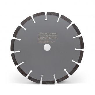 Диск/круг алмазный отрезной TOPALMAZ BUDGET для свежего бетона