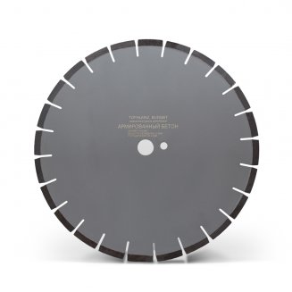 Диск/круг алмазный отрезной TOPALMAZ BUDGET для армированного бетона