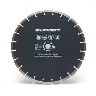 Диск/круг алмазный отрезной BUDGET 350х25,4х10 для бетона, гранита, кирпича, бордюра