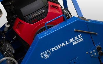 Резчик швов TOPALMAZ CC-800G самоходный