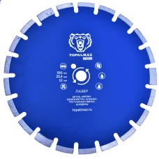 Диск/круг алмазный для резки швов в бетоне TOPALMAZ, диаметр 350, 400 мм, посадочное 25,4 мм, высота сегмента 12 мм