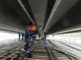 Усиление железобетонных конструкций