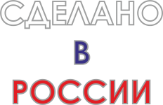 Россия